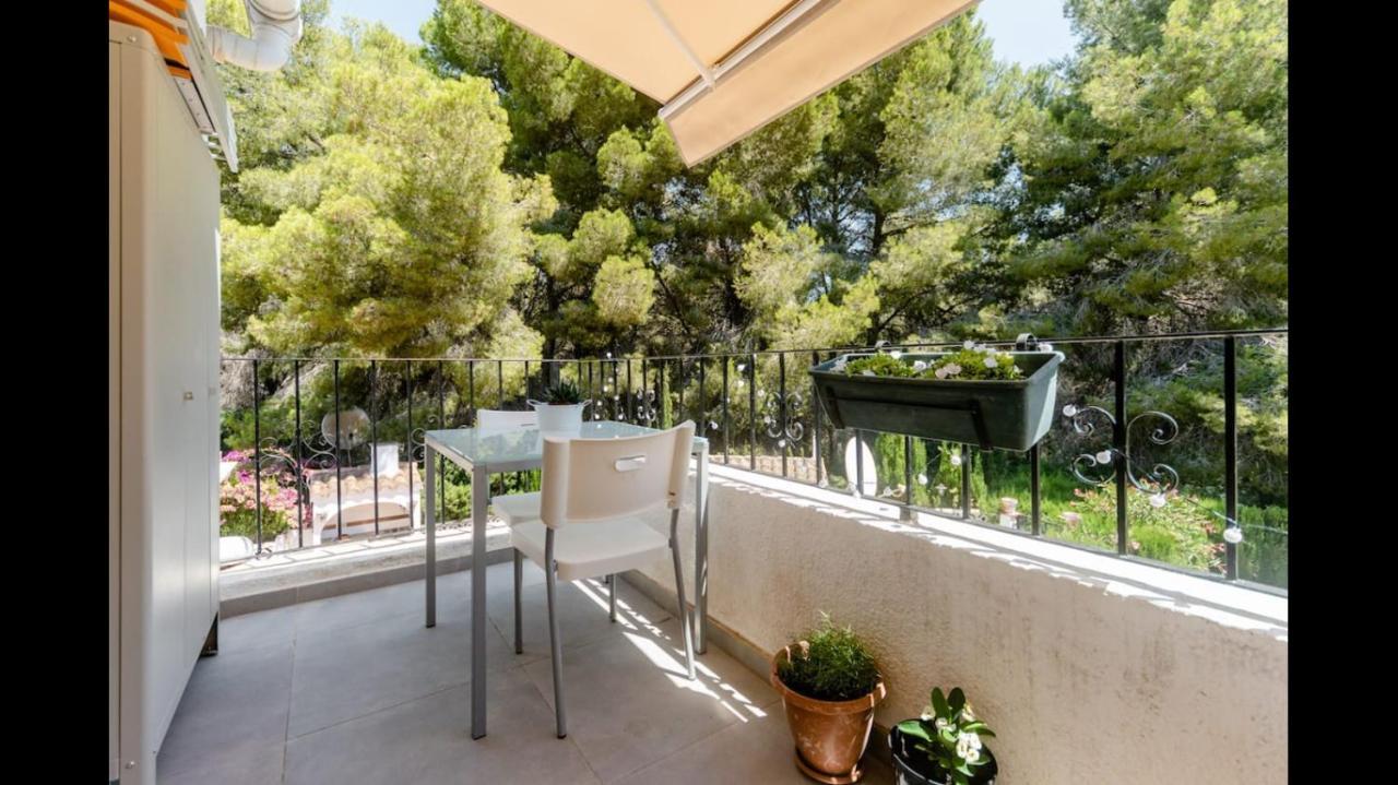 A 2 Minutos De La Playa Holiday home *