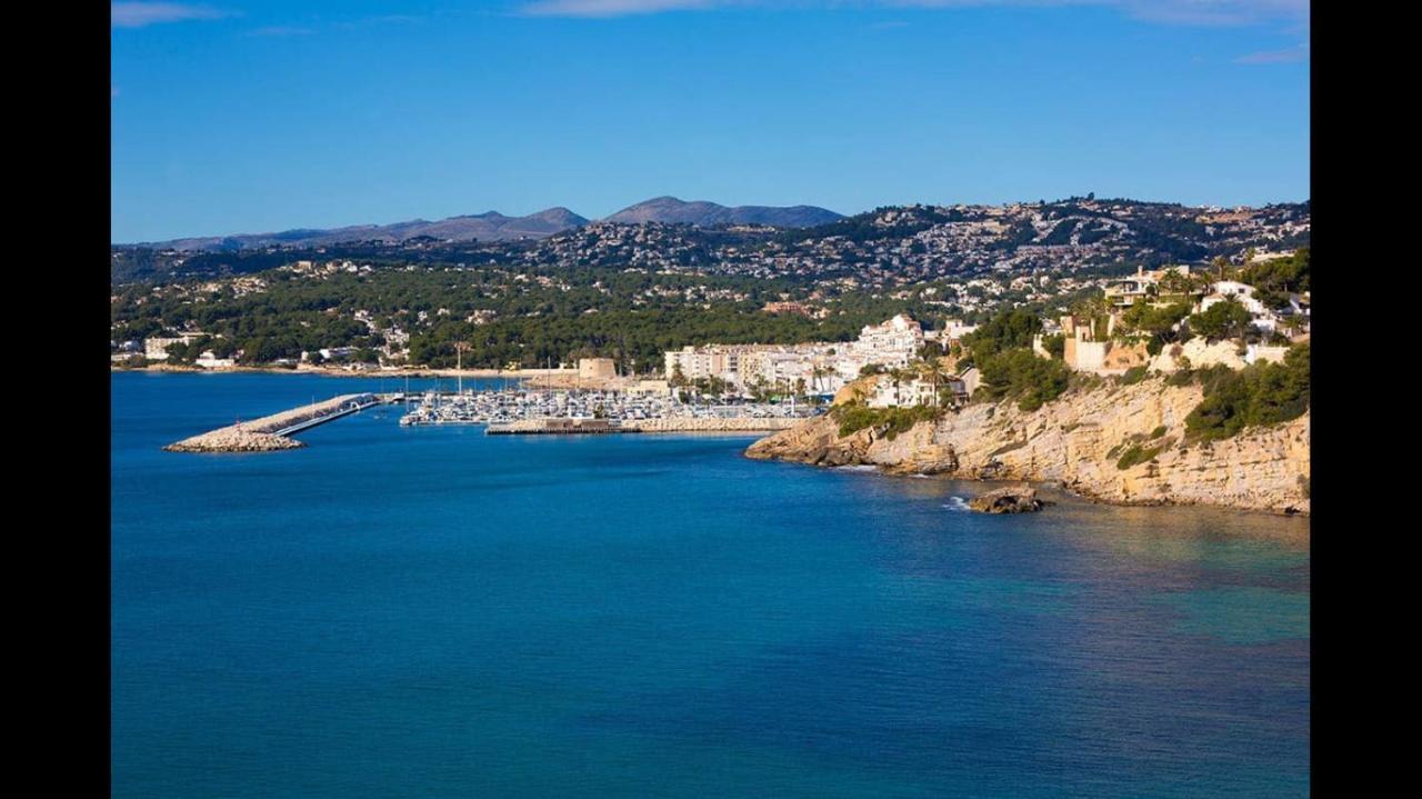 A 2 Minutos De La Playa Holiday home *